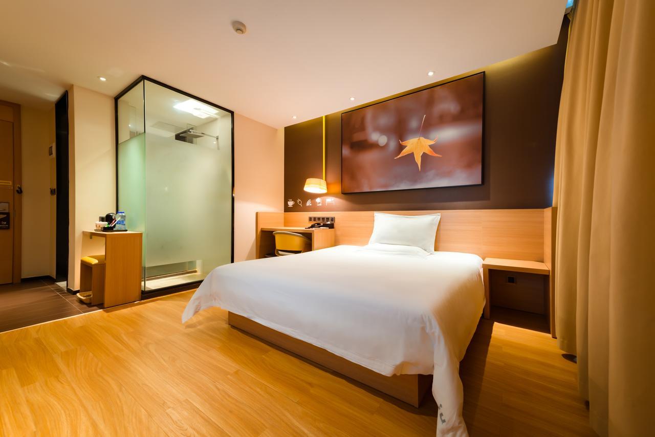 Iu Hotel Tianjin Meijiang Exhibition Temple Town Exterior photo